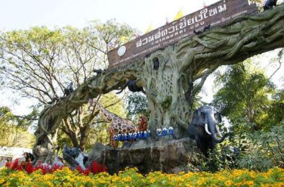 Zoológico de Chiang Mai — Oficiais